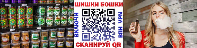 Купить где  Морозовск  Еда ТГК марихуана 