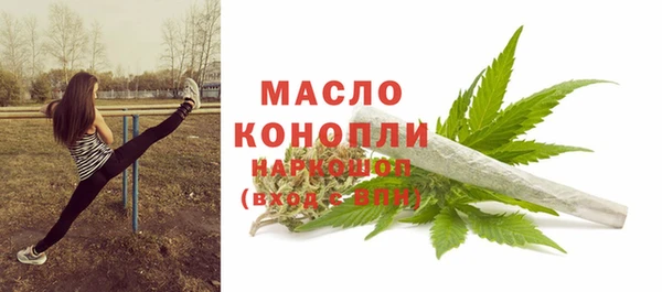 кокаин перу Вяземский