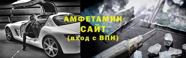 винт Володарск