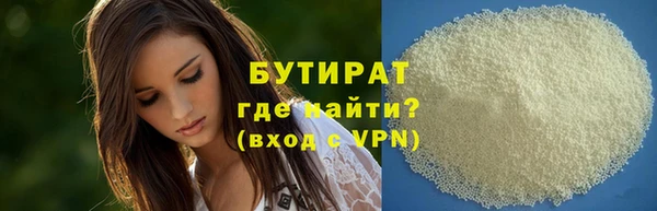 винт Володарск