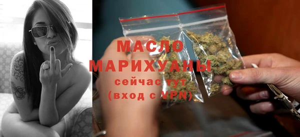 скорость Волоколамск