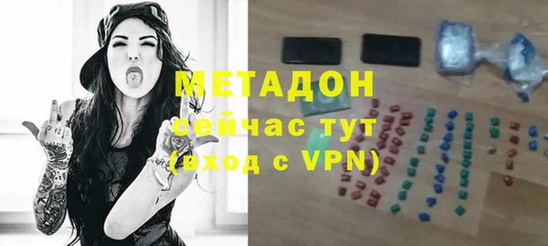 эйфоретик Верхнеуральск
