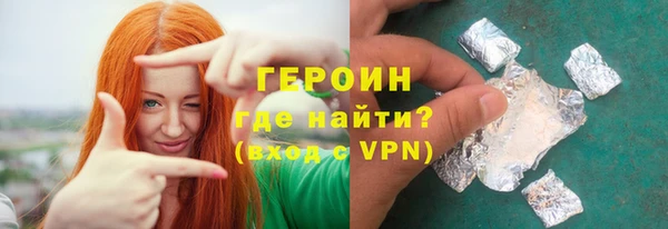 эйфоретик Верхнеуральск