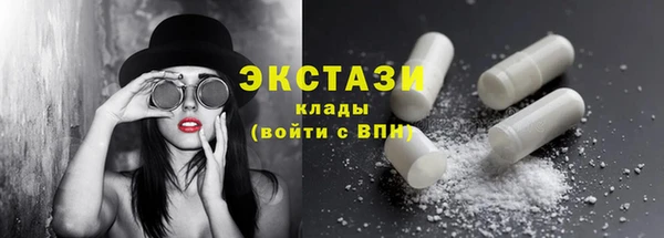 скорость Волоколамск