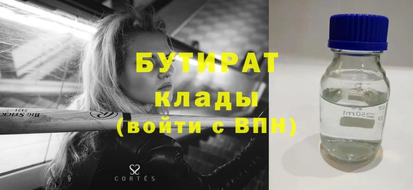 скорость Волоколамск