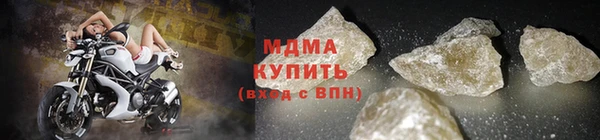 скорость Волоколамск