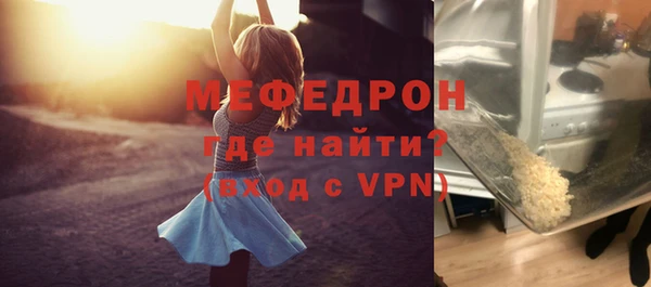 кокс Волосово