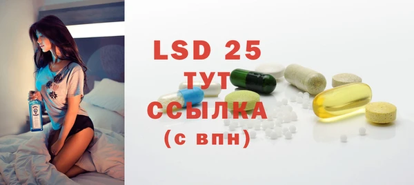 винт Володарск