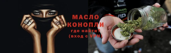 кокс Волосово