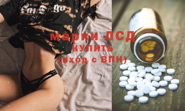 кокс Волосово