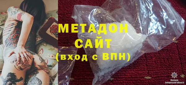 дживик Вязники
