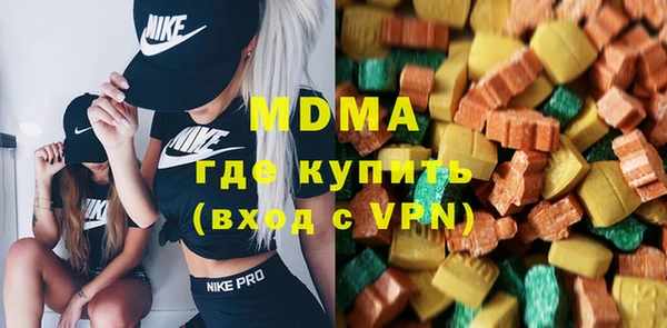 дживик Вязники