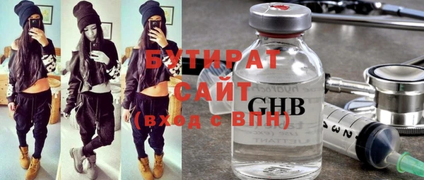 винт Володарск