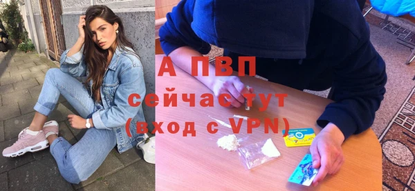 кокаин перу Вяземский