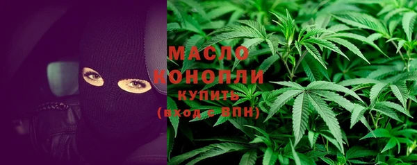 скорость Волоколамск