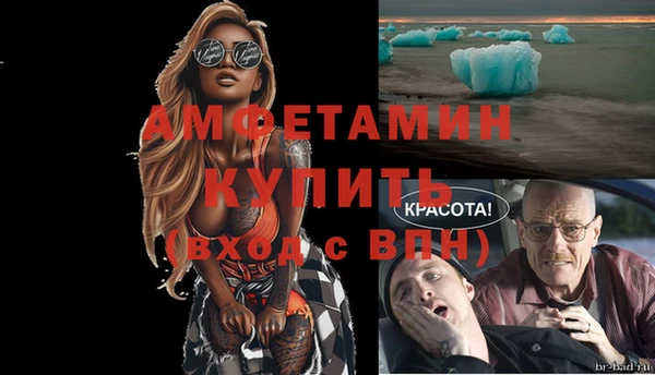кокаин перу Вяземский