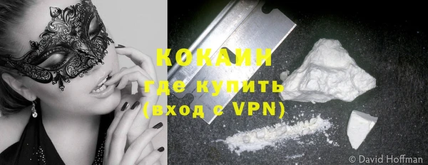 кокс Волосово
