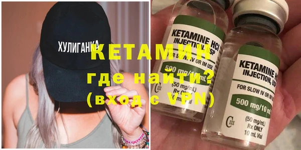 дживик Вязники
