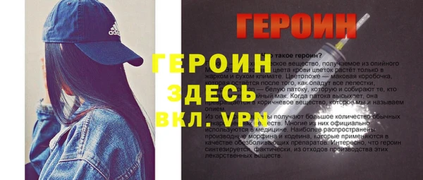 скорость Волоколамск