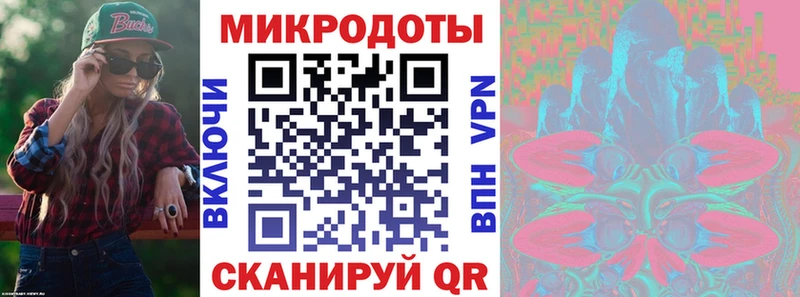 Купить где  Морозовск  Галлюциногенные грибы MAGIC MUSHROOMS 