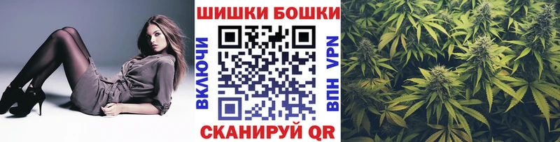 Купить где  Морозовск  Канабис AK-47 